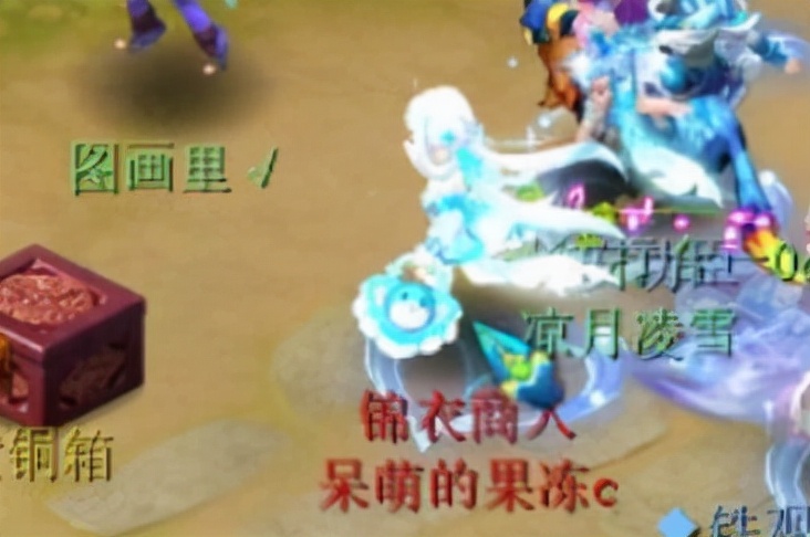 梦幻西游：看到几个有趣的称谓，锦衣商人是什么鬼