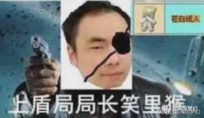 梦幻西游：浩文直播人气回升直逼老王，谁才是真正的“第1主播”