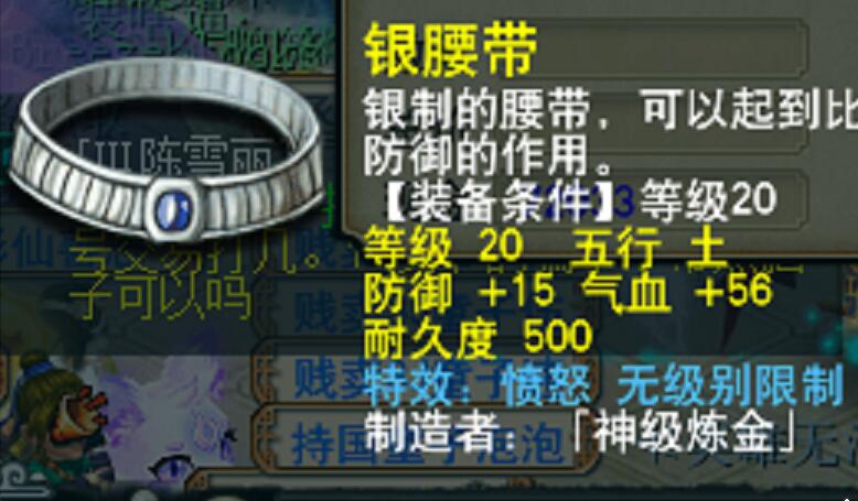 梦幻西游：你的梦幻也这样吗？不是没时间，只是不想组队刷任务