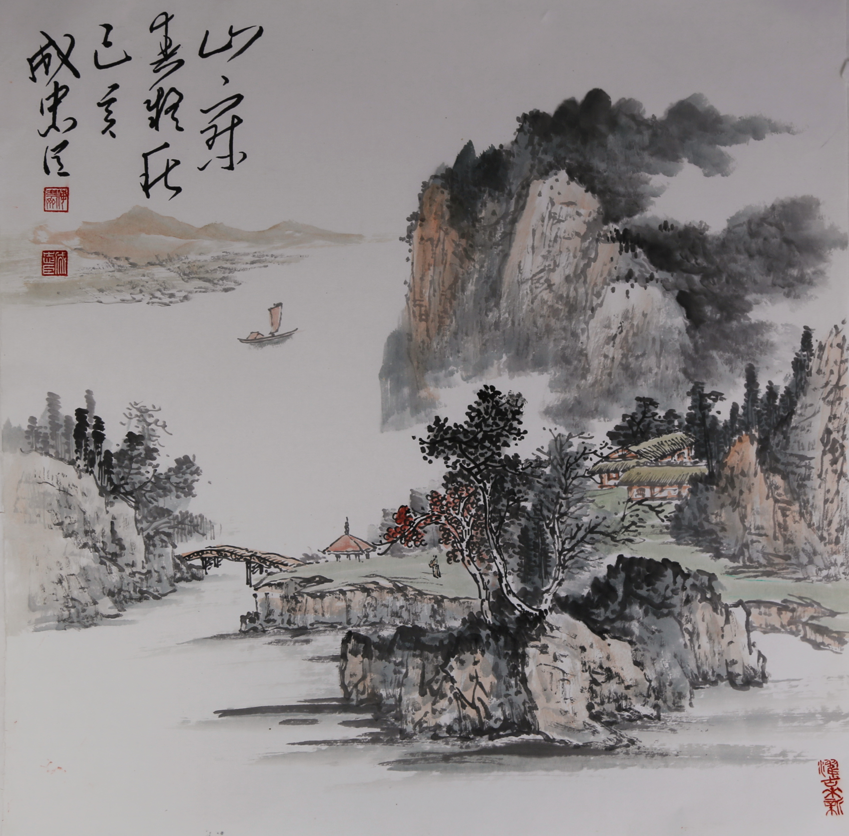 他的山水画折射出易经理念光辉的图式
