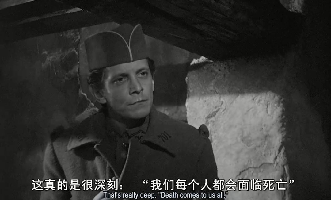 1957年《光荣之路 电影》免费高清在线观看-没事影院