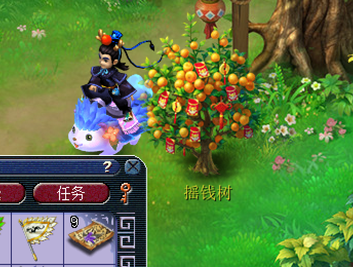 超级巫医居然换新衣了，这一年富到流油啊