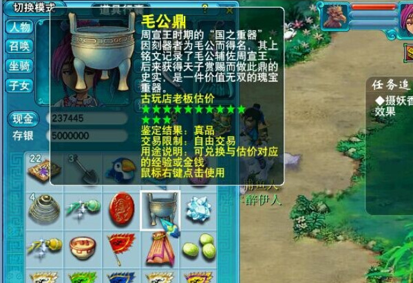 梦幻西游：十月份大改已经开始，大唐破釜沉舟真不需要休息了吗？