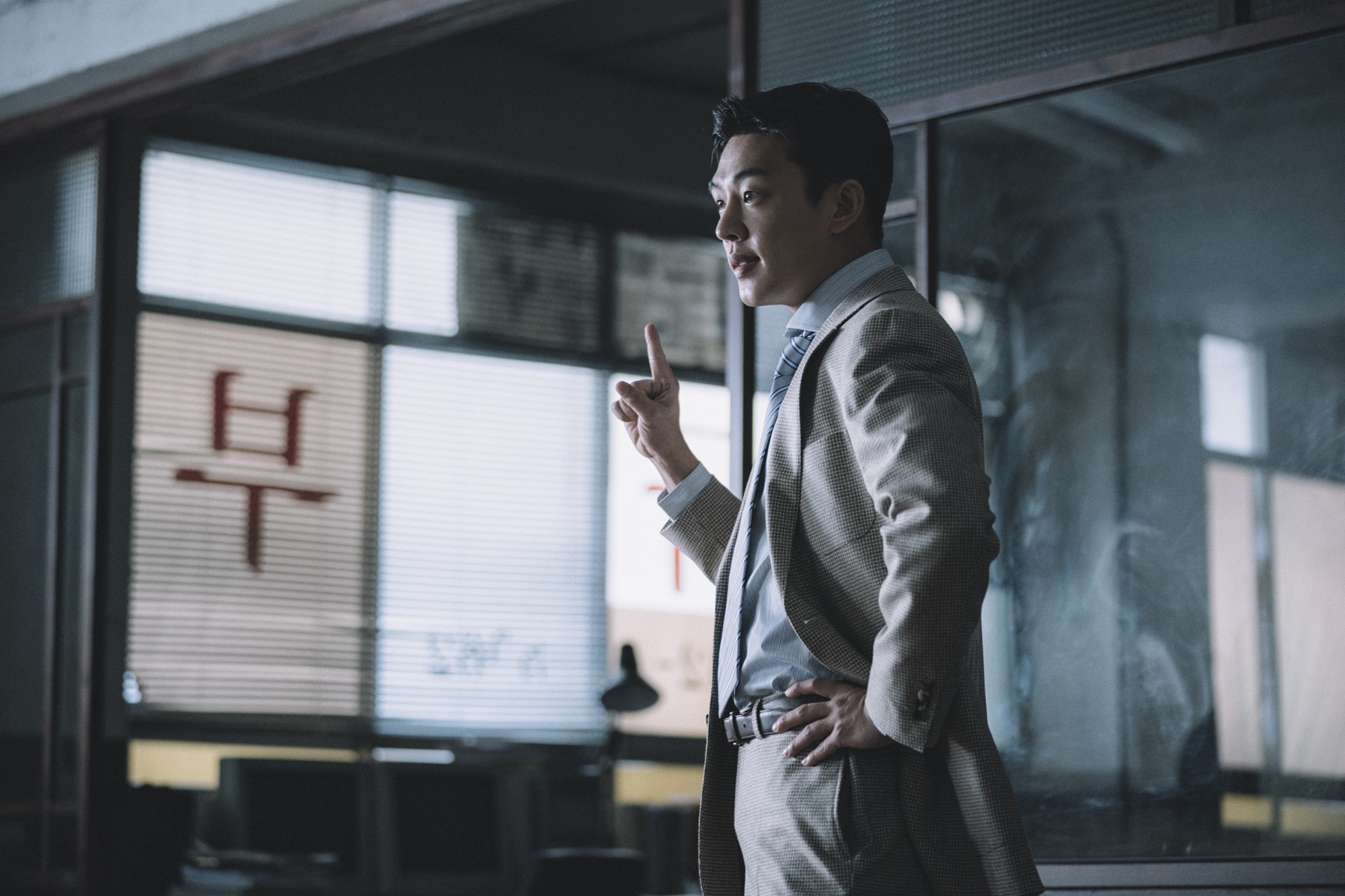 韩国国耻被拍成了电影