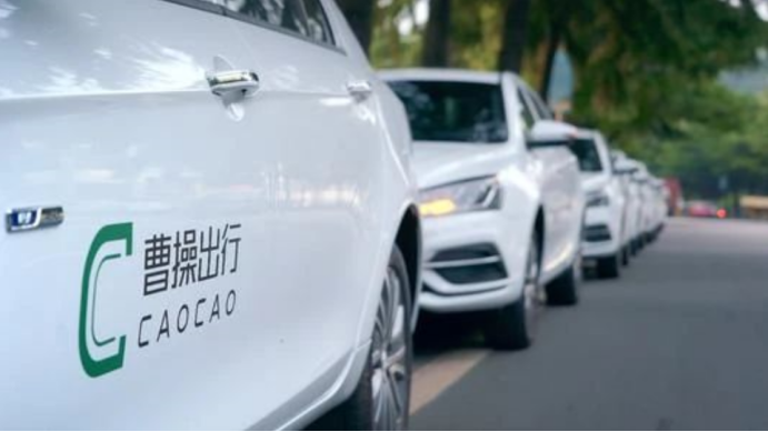 逐梦之旅！曹操出行助力群雄逐鹿X9精英邀请赛（上海站）