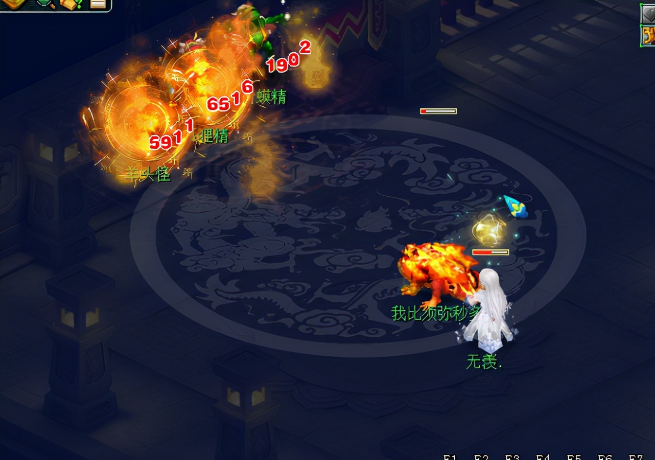 梦幻西游：炼妖失败，玩家梭哈全家当鉴定军火，结果收获无级别