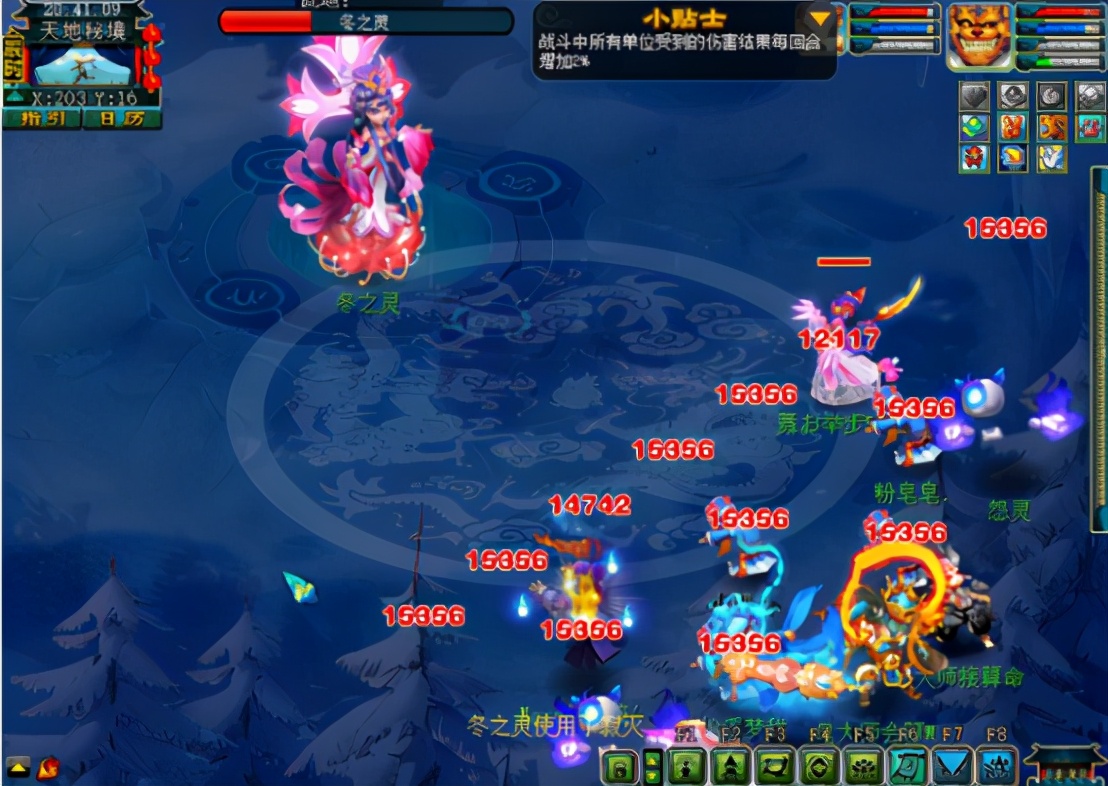 梦幻西游：闲时休赛不长草，全新天地秘境开启帮派乱斗新模式