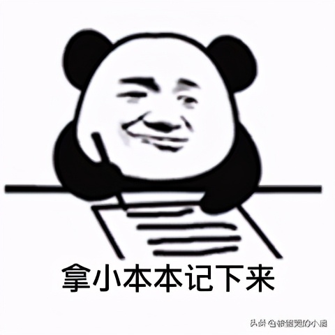梦幻西游：慈心渡鬼的一个小技巧，让你更上一层楼