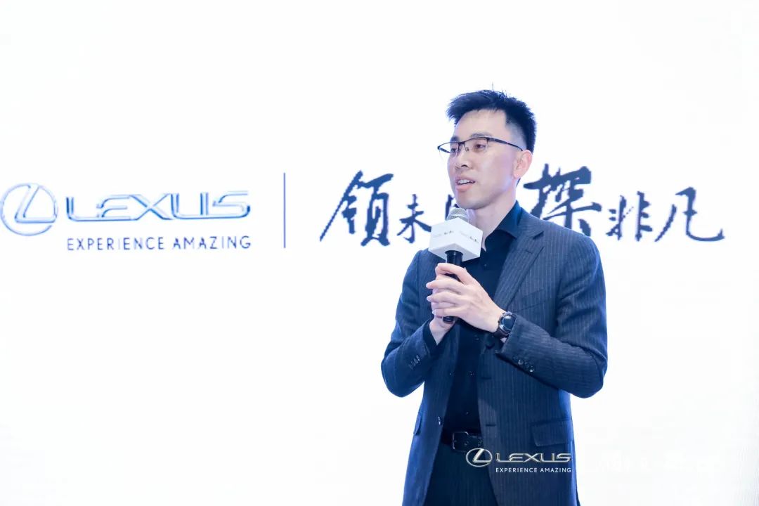 光而不耀新雷克萨斯LS厦门区域上市发布会