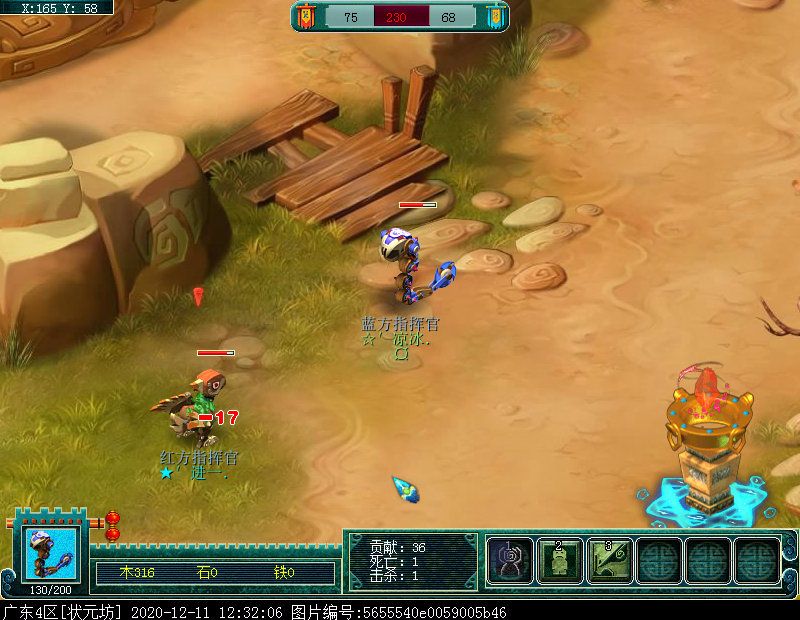 即时制玩法“梦幻攻防战”：阵营对抗赛，获胜方可拾取宝箱