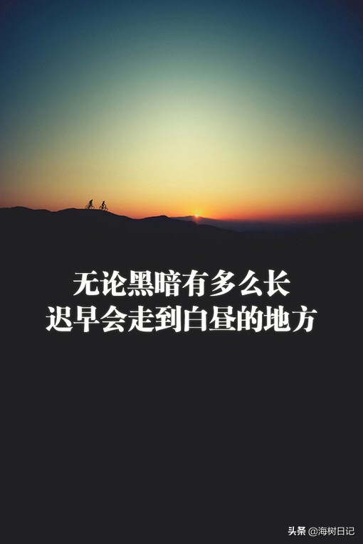 岁月无情催人老幽默句 表达时光飞逝的文案