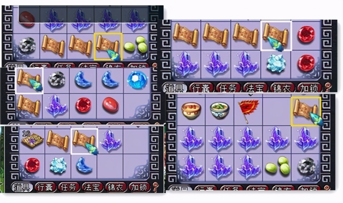 梦幻西游：五开15W副本积分的玲珑宝图，挖出了46件物品奖励