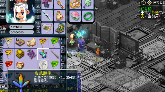 梦幻西游：鲜为人知的的小技巧，让你轻松增加法宝灵气