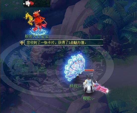 梦幻西游：最神秘的炼妖合宠，连参与炼妖的召唤兽是什么都不知道