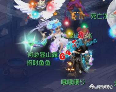梦幻西游：梧桐给14技净台雷鸟打神马，5000万元的69团队巅峰对决