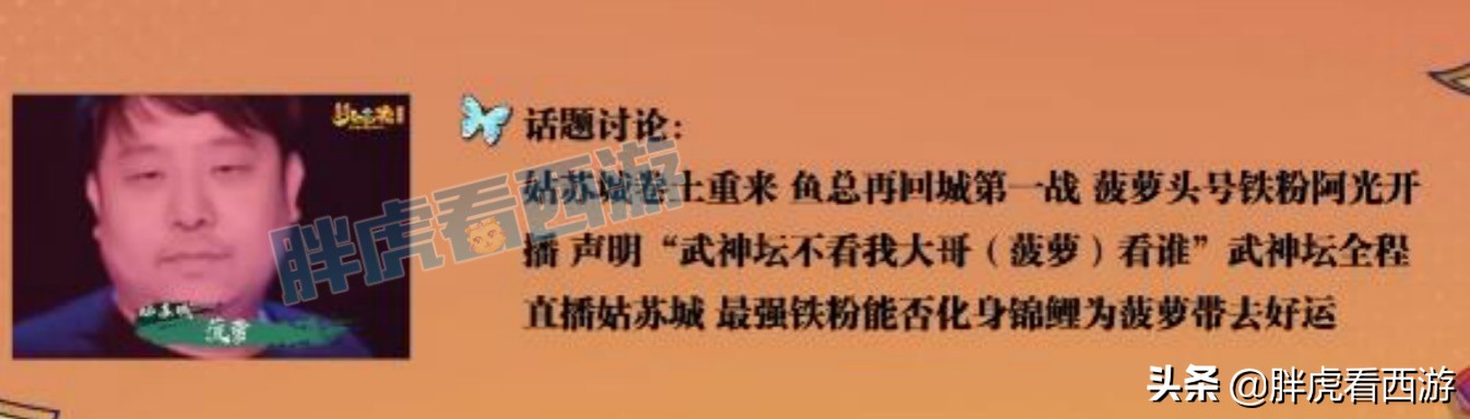 梦幻西游：藏宝阁1111元优惠券，梧桐出160不磨+法爆鞋子