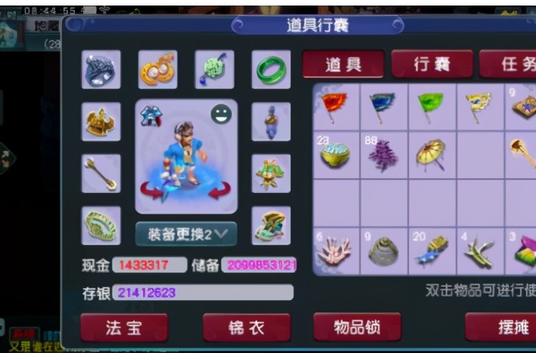 梦幻西游：梧桐7月首炸无级别，带特技带极品双加，真的是太羡慕