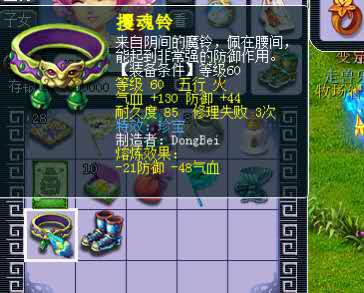 梦幻西游：龙卷平秒11064！如今的龙宫，混得还不如个孩子