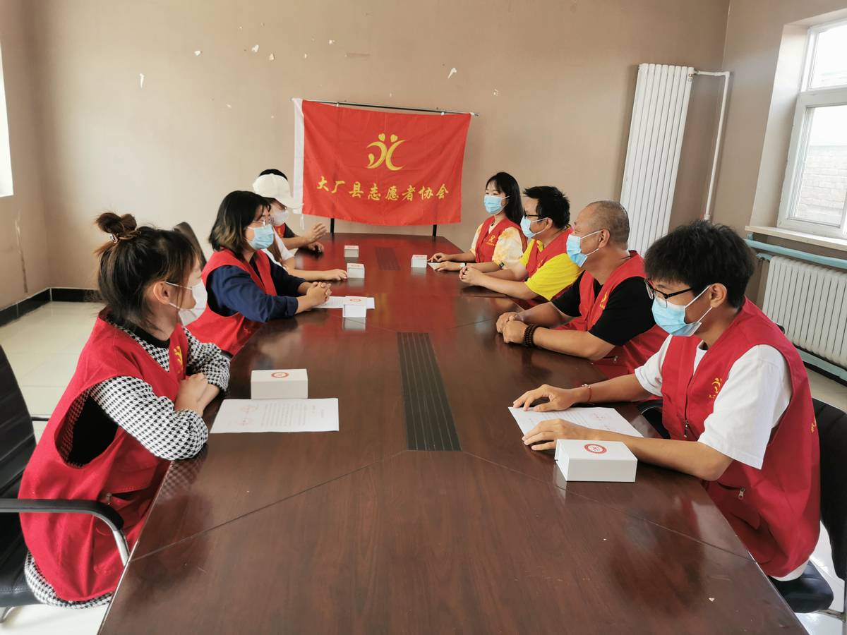 2021年暑期大厂县志愿者协会组织学生社会实践志愿活动圆满结束