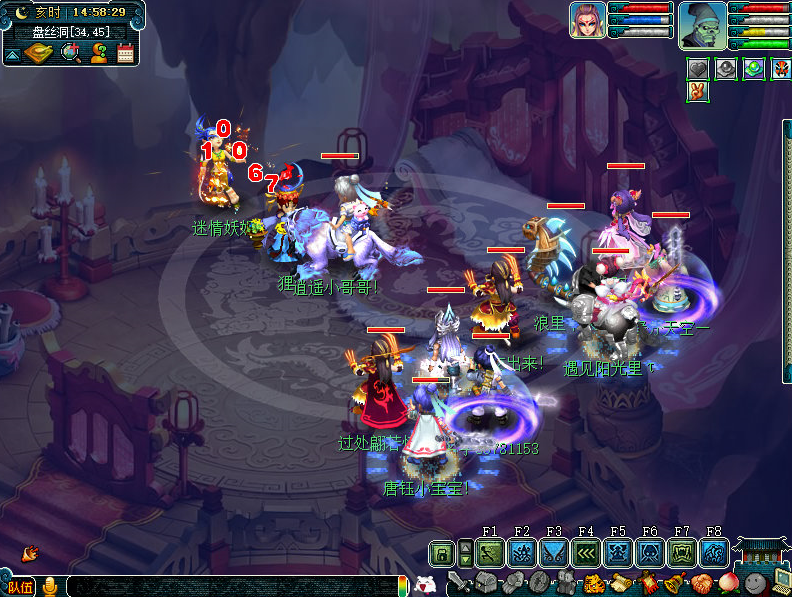 梦幻西游：何时大唐能站起来？10W飞贼队伍，队长收大唐50W