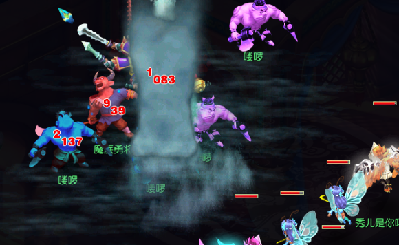 梦幻西游：69龙卷PS养成计划，开发新套路拯救PS