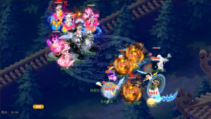 梦幻西游：龙宫天宫普陀冷门抱团，曲阜孔庙变身华山恶霸势不可挡