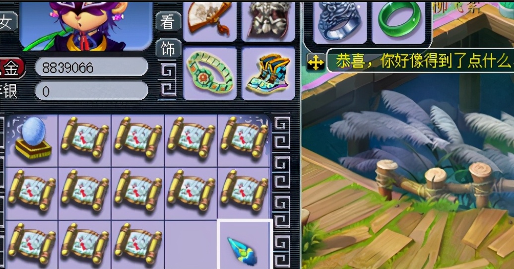 梦幻西游：真财富密码，将近两仓库金刚定魂，全靠挖图出货