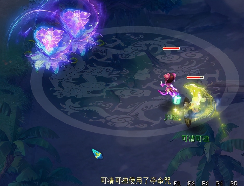 梦幻西游：攻资1800的童子见过吗？新区老板300R收天阵