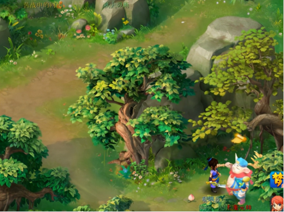 梦幻西游：漫漫领奖路，并非不逆袭，而是时候还未到