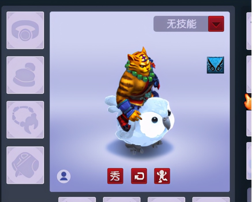 梦幻西游：异域风情来袭，全新祥瑞萌萌鸮鹦鹉火热来袭