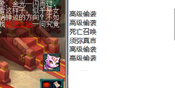 梦幻西游：难受！10次千亿给10本高必，李世民对苦难太狠了