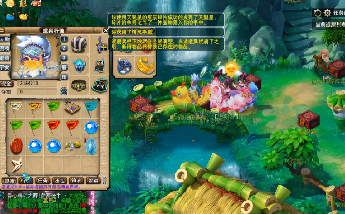 梦幻西游：绝地逆袭，看玩家星辰碎片开出高级神佑复生