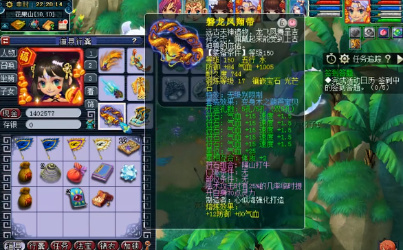 梦幻西游：4件17锻高端无级别，这个神威女魃墓太强了