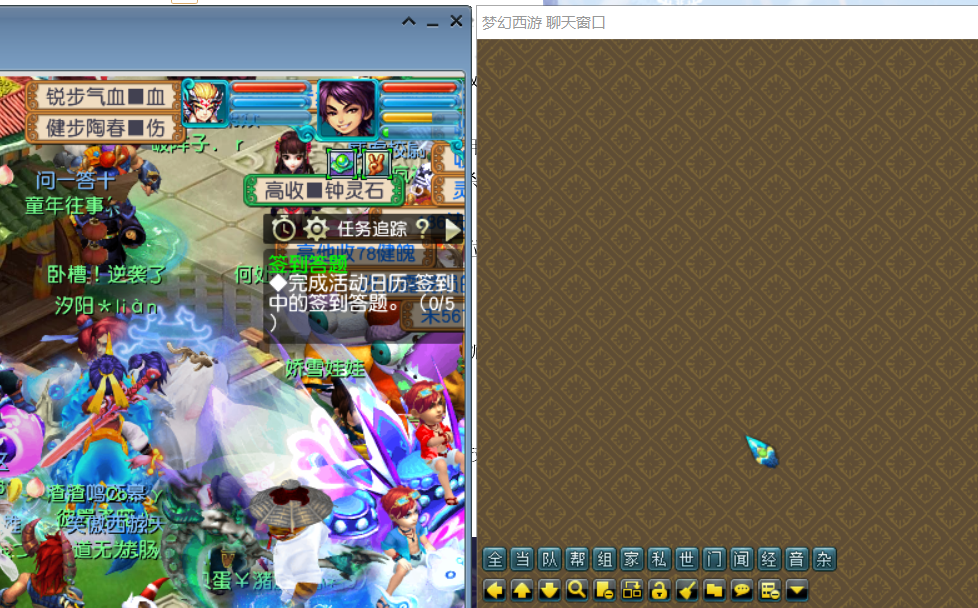 梦幻西游：几种快捷键的应用，操作丝滑提升效率