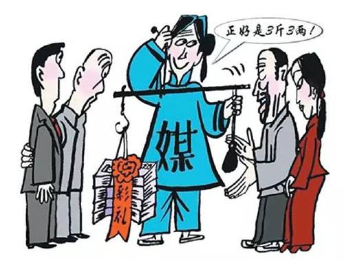 谈了四年了，女方还要10万彩礼结婚，应该给吗？