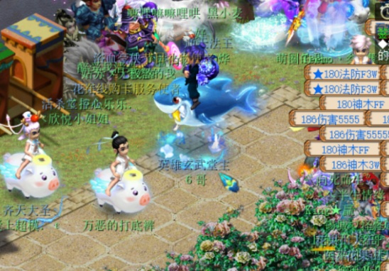 梦幻西游：深海狂鲨开抢，今年的抢购方式与往年略有不同