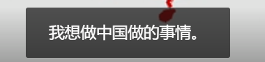 为什么被美国援助过的国家，最后都深陷债务陷阱？