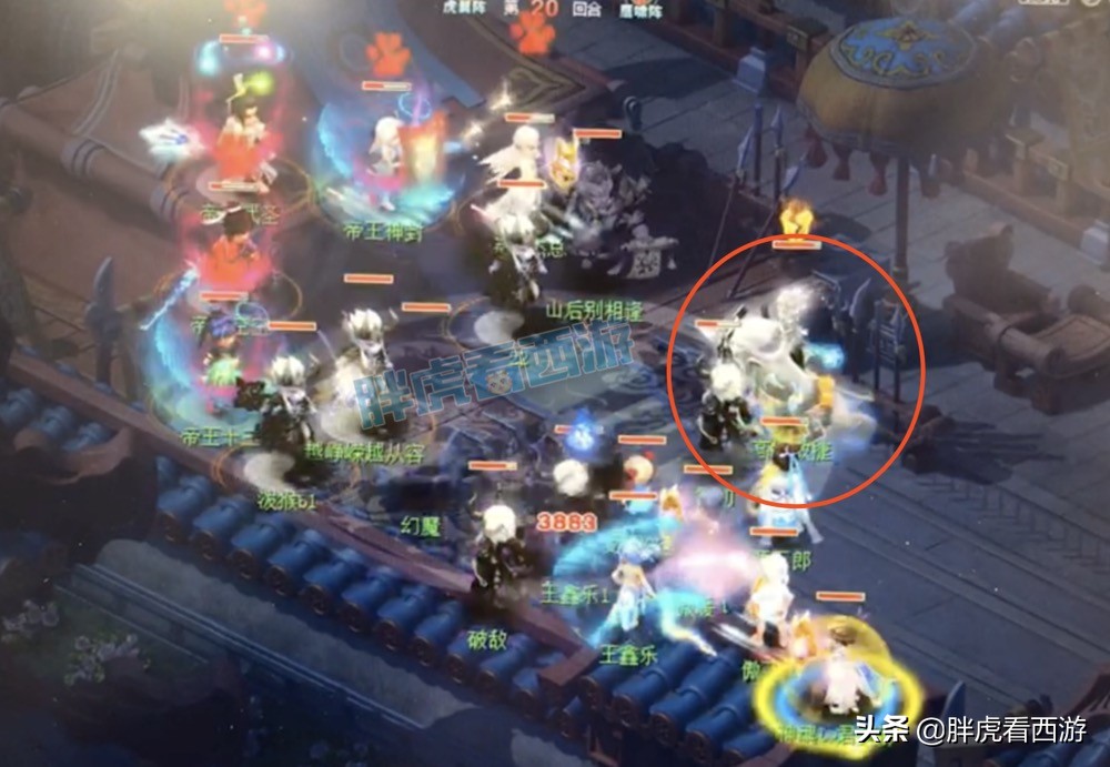 梦幻西游：苦难借爆总号疯狂开千亿，超级鲲鹏不能献祭+放生