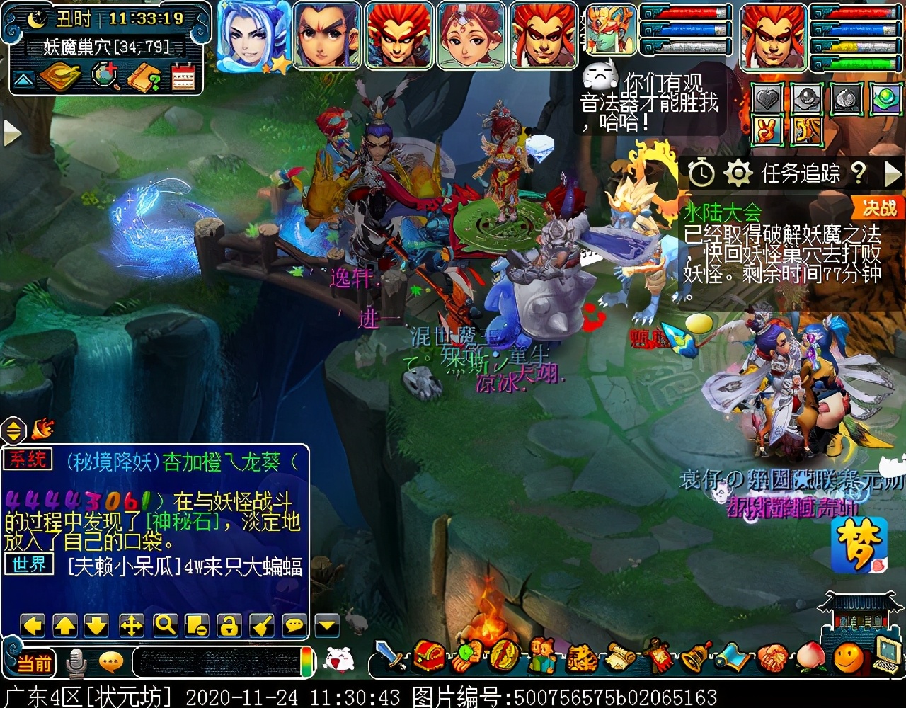 “水陆大会”副本攻略：积分较多，有较低概率获得满次小夜卡