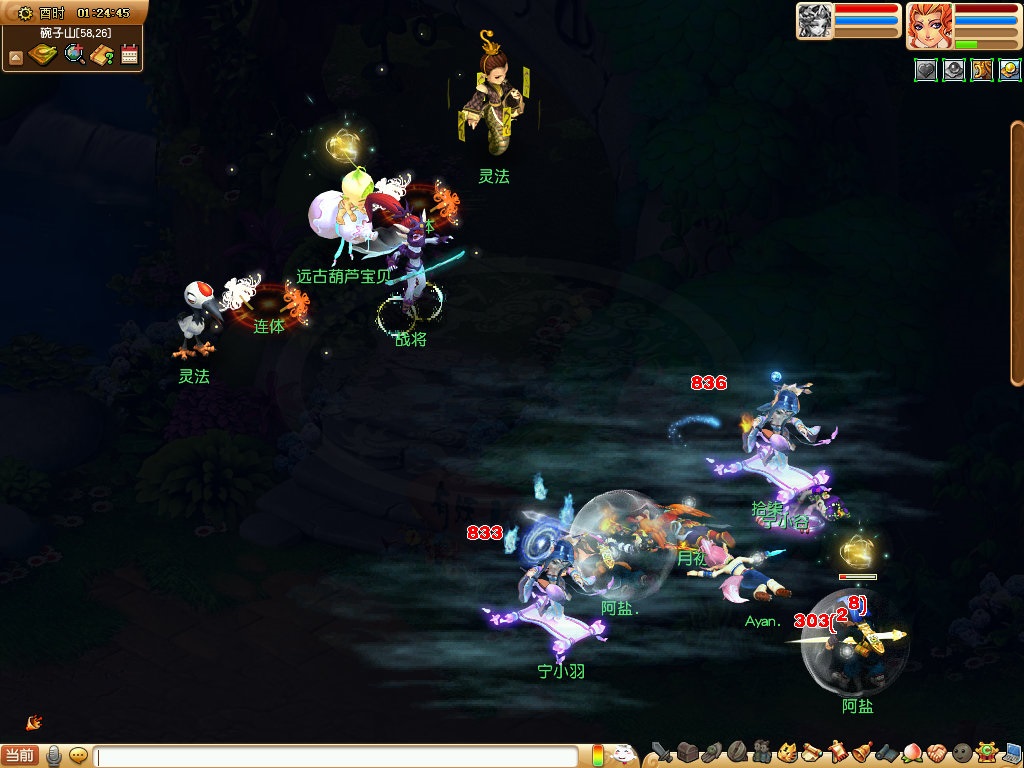 梦幻西游：揭秘胚子商人的练宝宝秘籍，成本低效率高，实惠又好用