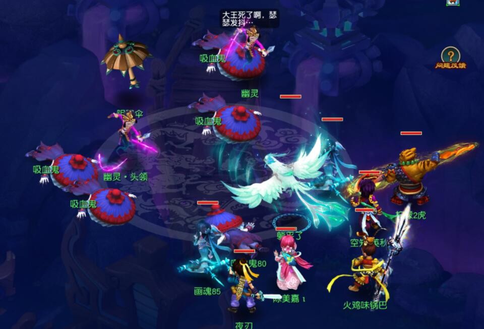 梦幻西游：弑皇造型迭代之后真的好看，天龙破城拍着马车都赶不上