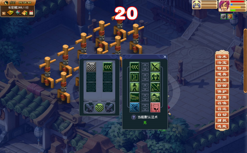 梦幻西游：虎贲上将大唐实测，杀气诀状态下套装触发几率高达68%