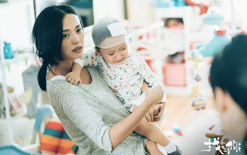 我只是生了孩子，为什么整个社会都要惩罚我？