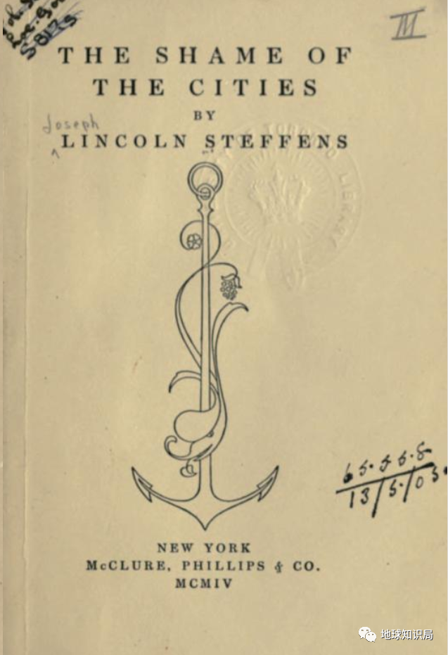 扒皮美国巨头！