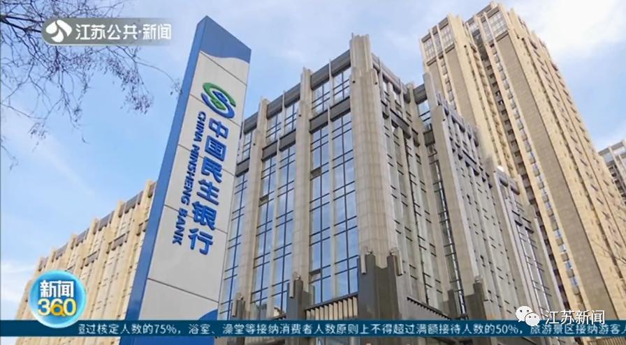 房贷还了7年多,117万本金竟一分钱没还!男子一查傻眼了…