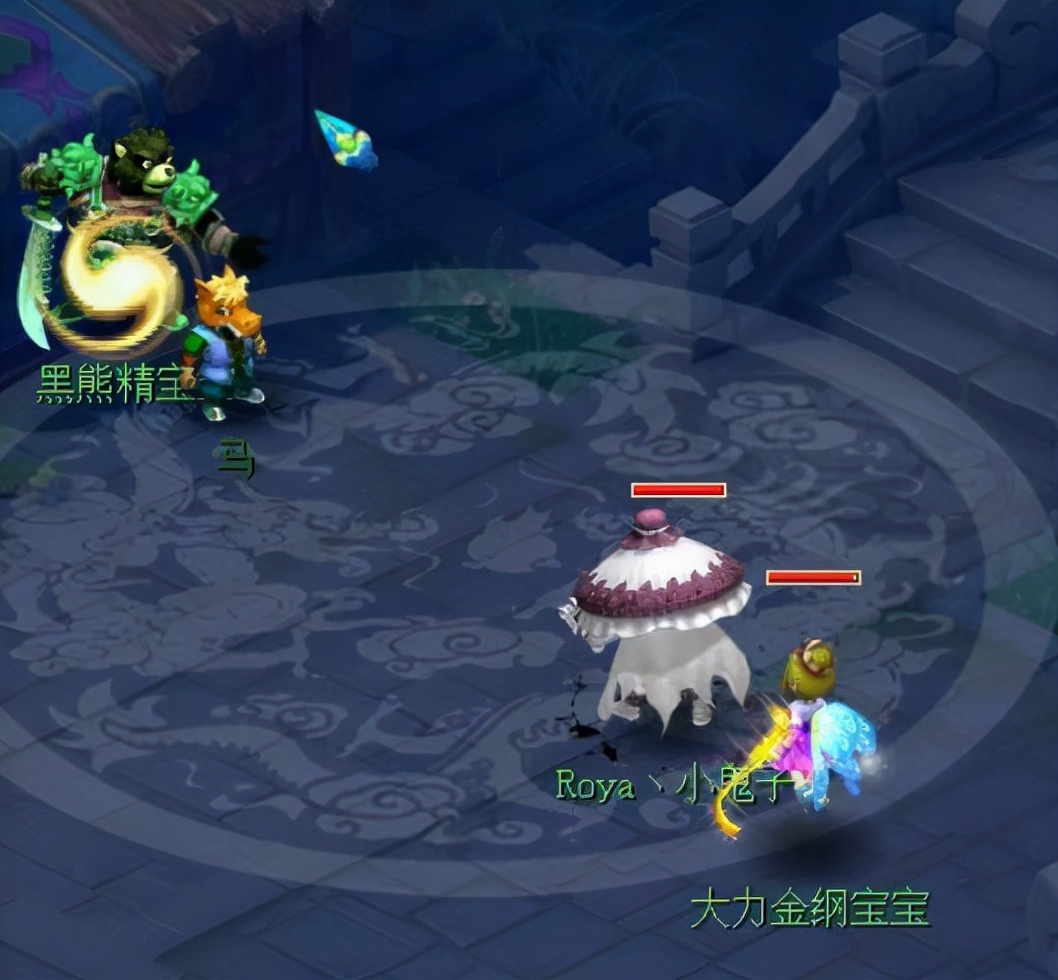 梦幻西游：王者级的捡漏！12级黑宝石当1级宝石摆，买走笑赚4亿