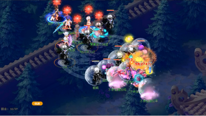 梦幻西游：盘丝很弱？葫芦兄弟教你如何把盘丝洞玩成终极BOSS