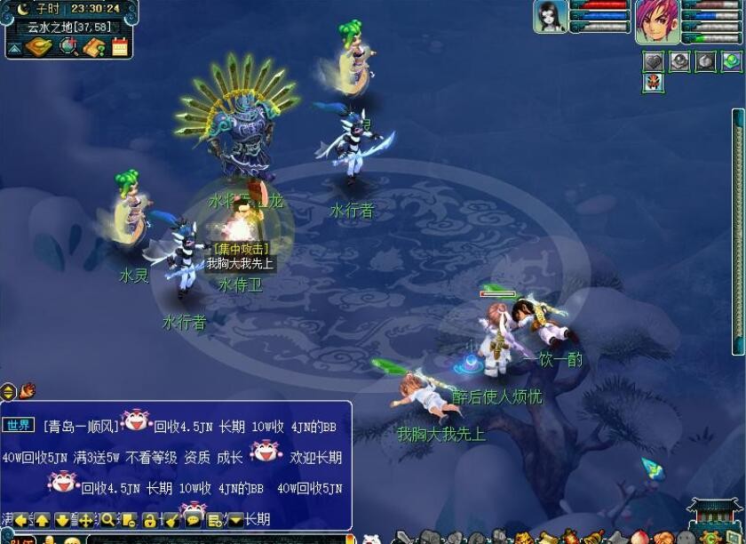 梦幻西游：69级女大唐鉴定出梦想斧子，开了转性别再用