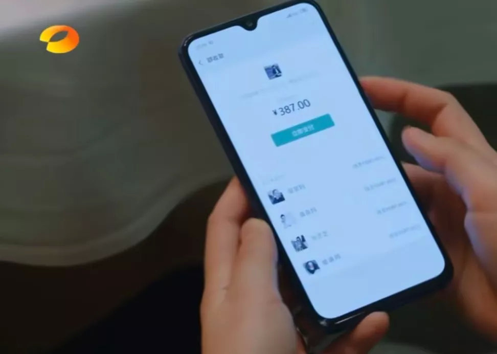下半生最后的活法：不攀附、不透支、不将就