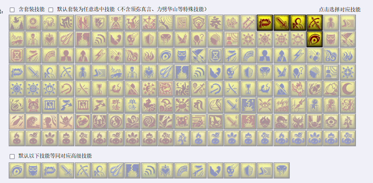 梦幻西游：兽决性价比分析，低连没有想象中的那么不堪